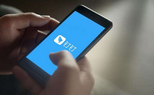 <b>集成阿里钉钉的CRM系统!</b>