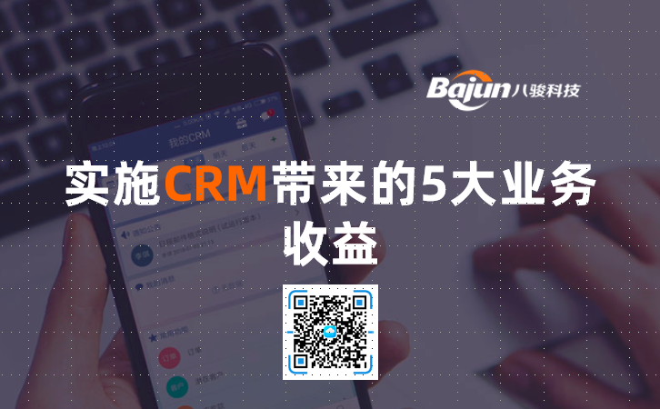 CRMֵ