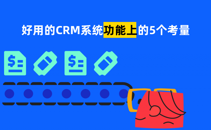 õcrm