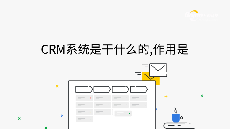 CRM