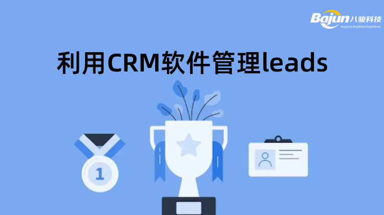 CRMleads