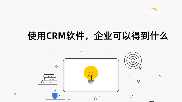 CRM